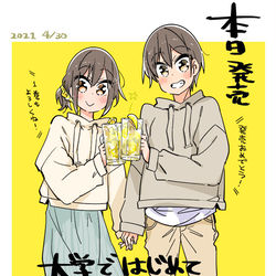 This is a pixiv picture whose title is コミックス2巻発売です！.