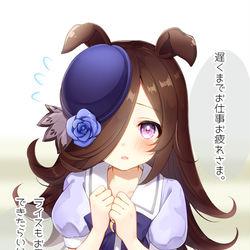 This is a pixiv picture whose title is 癒し◎.