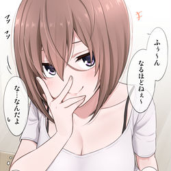 This is a pixiv picture whose title is 友達.