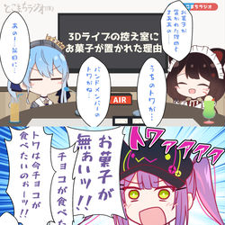 This is a pixiv picture whose title is 『トワのチョコ買ってきて！！！』.