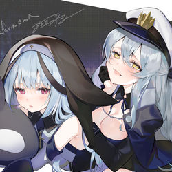 This is a pixiv picture whose title is コミッション.