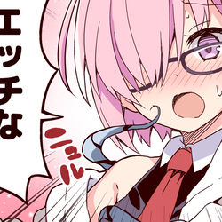 This is a pixiv picture whose title is 【動画】えふじーおー幼稚園（完全版）.