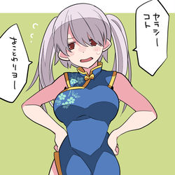 This is a pixiv picture whose title is オリっ娘まとめ.