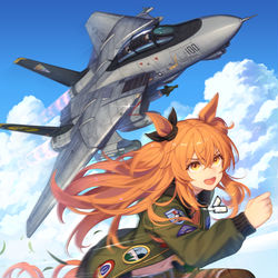 This is a pixiv picture whose title is マヤノトップガン.