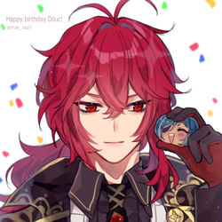 This is a pixiv picture whose title is Happy birthday Diluc !.