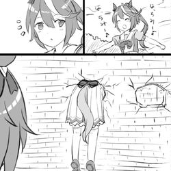 This is a pixiv picture whose title is ヒヒィ～ンって言わせたかっただけの漫画.