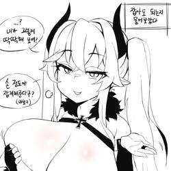 This is a pixiv picture whose title is Thank you!!.