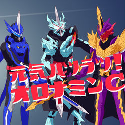 This is a pixiv picture whose title is セイバー(＆ヌ)まとめ34.