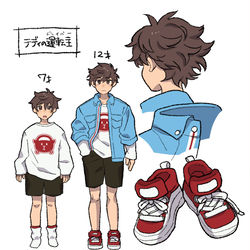 This is a pixiv picture whose title is Teddy the buddyキャラクター設定【完全版】.