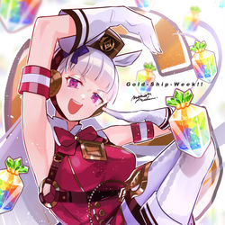 This is a pixiv picture whose title is ゴルシちゃんウィーク!!.