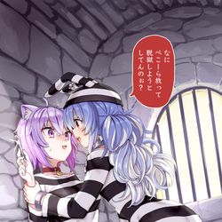 This is a pixiv picture whose title is 檻の中の兎田ぺこら.