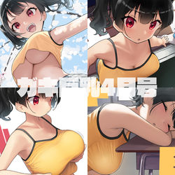 This is a pixiv picture whose title is ガキ巨乳-4月号-.