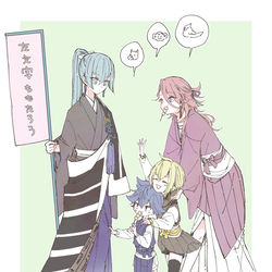 This is a pixiv picture whose title is とうらぶログ③.