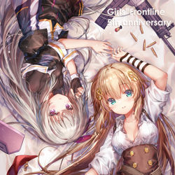 This is a pixiv picture whose title is 少女前线五周年.