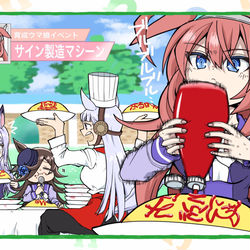 This is a pixiv picture whose title is オムライスに可愛くサインを.