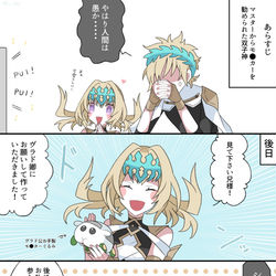 This is a pixiv picture whose title is モ●カーとディオスクロイ.