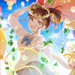 This is a pixiv picture whose title is 三浦ハル誕生祭2021.