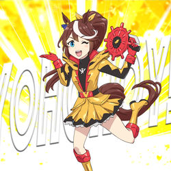 This is a pixiv picture whose title is ツーカイテイオー.