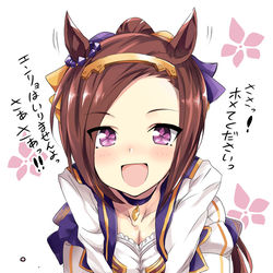 This is a pixiv picture whose title is サクラバクシンオー♪.