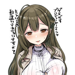 This is a pixiv picture whose title is つい(╹◡╹).