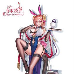 This is a pixiv picture whose title is 旗袍装香取绮罗_kira.