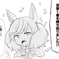 This is a pixiv picture whose title is やりますか、それなりに.