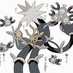 This is a pixiv picture whose title is 可愛がられるUB.
