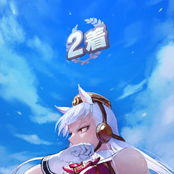 This is a pixiv picture whose title is 敗北の悔しさ.