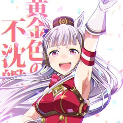 This is a pixiv picture whose title is 【ウマ娘】ゴールドシップ.