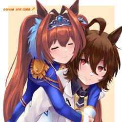 This is a pixiv picture whose title is 随分と立派に育ってくれたじゃないか・・・ありがとう、感謝するよ.