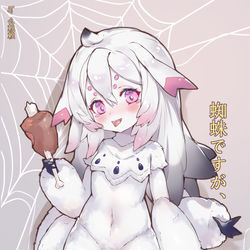 This is a pixiv picture whose title is 可爱的蜘蛛子！.