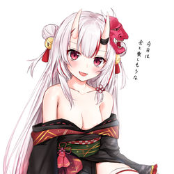 This is a pixiv picture whose title is したい。.