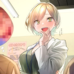 This is a pixiv picture whose title is ｢あら、お邪魔だったかしら？｣.