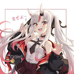 This is a pixiv picture whose title is 新衣服卡哇余!!!!.