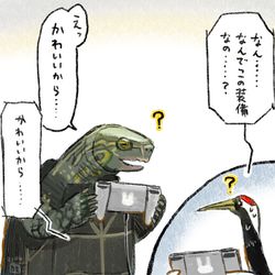 This is a pixiv picture whose title is ゲームエンジョイ勢のカメ2.