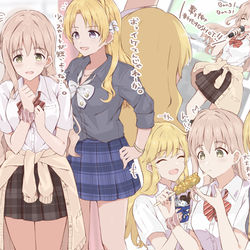 This is a pixiv picture whose title is グラナート・クイーンの三人でお出かけ.
