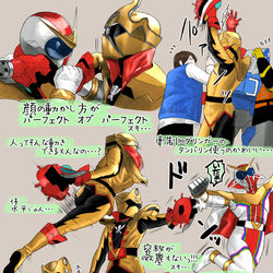 This is a pixiv picture whose title is Twitter詰め.