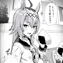 This is a pixiv picture whose title is ウマ娘　オグリキャップ.