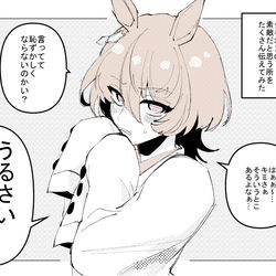 This is a pixiv picture whose title is 照れさせるにはどうしたらいいものか.