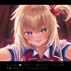 This is a pixiv picture whose title is やんでれっちゃまさん.