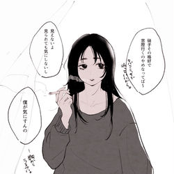 This is a pixiv picture whose title is 硝子と.