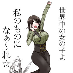 This is a pixiv picture whose title is 巴さん.