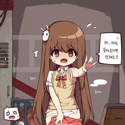 This is a pixiv picture whose title is 둘이 급해서 체육실에서 그만 ....