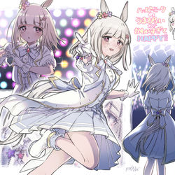 This is a pixiv picture whose title is ハッピーミークうまぴょい.