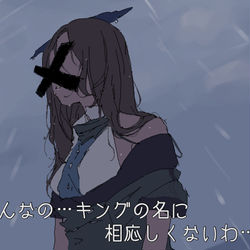 This is a pixiv picture whose title is キングヘイロー.