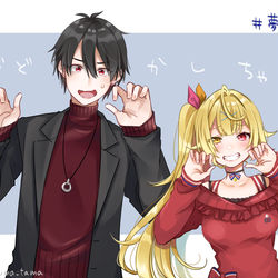 This is a pixiv picture whose title is 【VTuber】可愛い父娘.