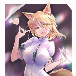 This is a pixiv picture whose title is 中ボス白狐ちゃん（全年齢）.