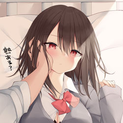 This is a pixiv picture whose title is えっちな事に無頓着な幼馴染ちゃん③.