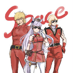 This is a pixiv picture whose title is 宇宙の赤いヤツら.