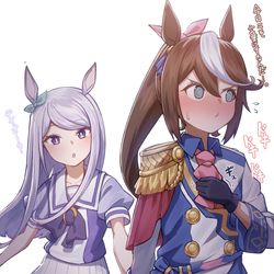 This is a pixiv picture whose title is テイマク.